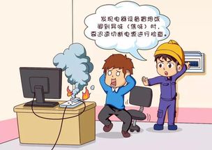 如何在这个冬天轻松自助下单？掌握冬日业务网自助服务的秘密？