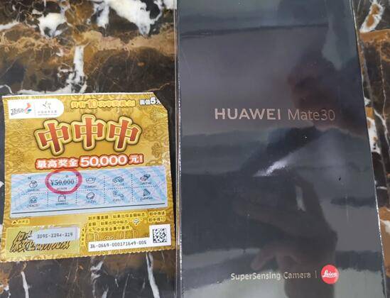 如何在重庆体彩自助购买网站上轻松购彩？