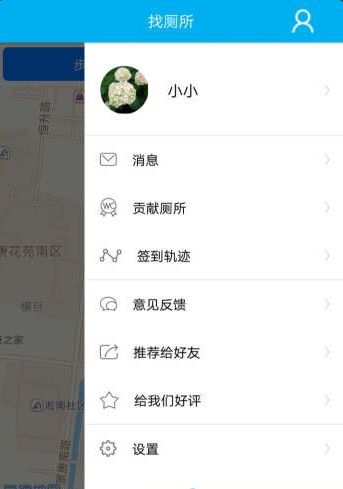 如何在菲律宾下载使用自助包裹平台？一键获取最新指南！
