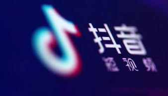 如何开设抖音下单自助平台的分站，这是新的创业机会吗？