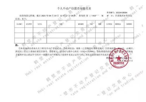 如何实现自助办理保单业务，提高效率与便捷性？