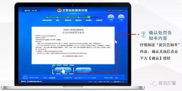 如何在线预订青岛自助早餐？探索最佳预订网站指南