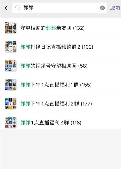 如何实现视频号点赞业务的自助操作？