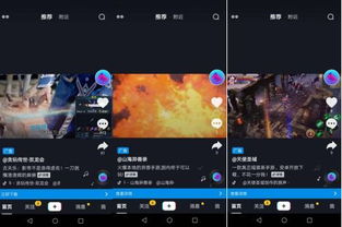 如何实现抖音平台自助刷屏？掌握这项技能的秘密是什么？
