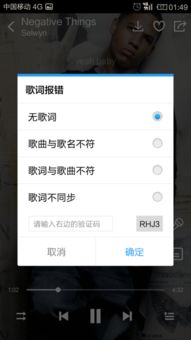 如何在酷狗直播中使用自助下单平台，你知道吗？