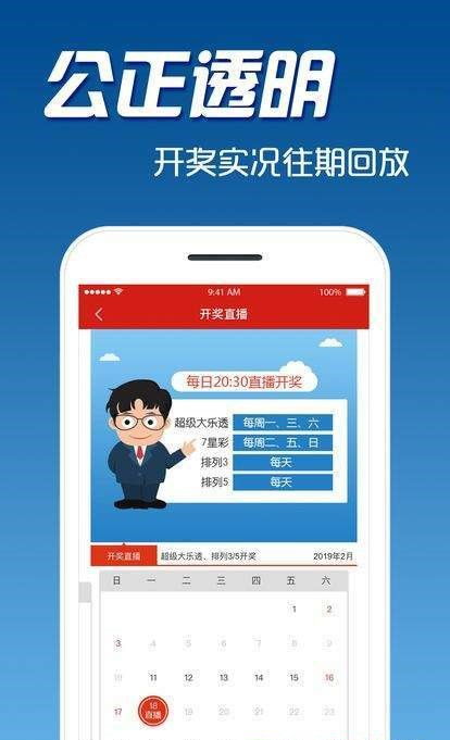 如何在福彩自助查询网站上快速检索我的彩票信息？