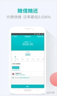 如何在豆豆社区使用自助下单平台，操作便捷又高效？
