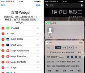 如何在陌陌充值自助平台上快速完成充值？掌握这些技巧很关键！