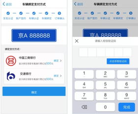 如何实现刷业务网址自助下单？掌握这几点轻松完成！