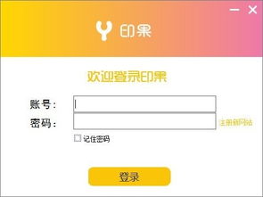 如何打造一个功能强大的公众号自助下单平台？