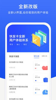 如何实现发卡平台的自助服务？探索高效便捷的卡片管理技巧