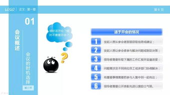 如何打造一个高效的自助购买网站？秘诀和步骤都在这里！