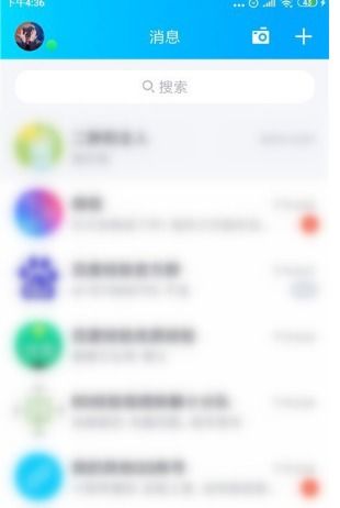 如何实现QQ看点业务的自助快速下单？