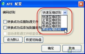 如何在酷狗音乐中使用自助下单平台进行便捷操作？