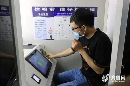 如何实现车管所业务的自助办理？自助服务有哪些优势和步骤？