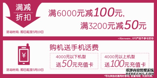 如何在话费充值自助平台快速下单？探秘充值卡自助购买技巧！