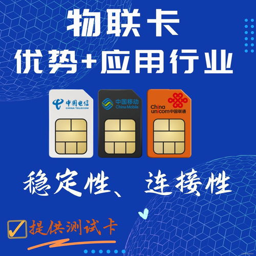 如何在网络自助办卡平台上高效办理各类卡片？