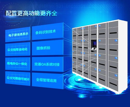 如何实现柜台自助办理业务？自助服务模式下的高效操作指南