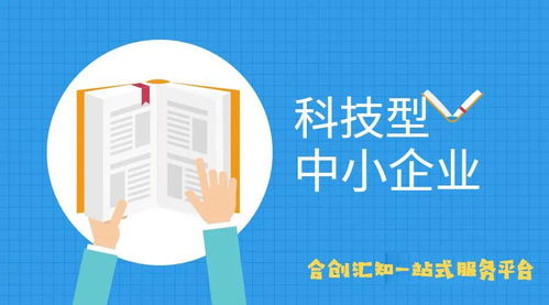 如何成功搭建一个自助餐服务平台？揭秘自助餐平台创建的步骤与技巧！