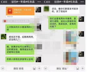 如何实现微信引流？自助业务模式是否真的有效？