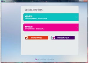 如何成功搭建一个高效的自助发稿平台？秘诀都在这里！