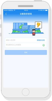 如何在河北自助交费平台官网进行缴费？官方指南来了！