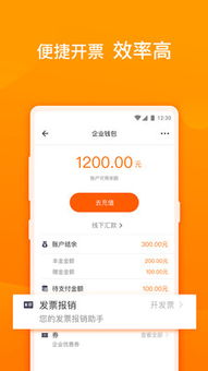 如何打造一个高效便捷的业务自助平台？秘诀在哪里？