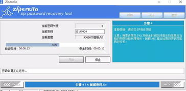 如何成功破解自助下单平台的关键步骤有哪些？