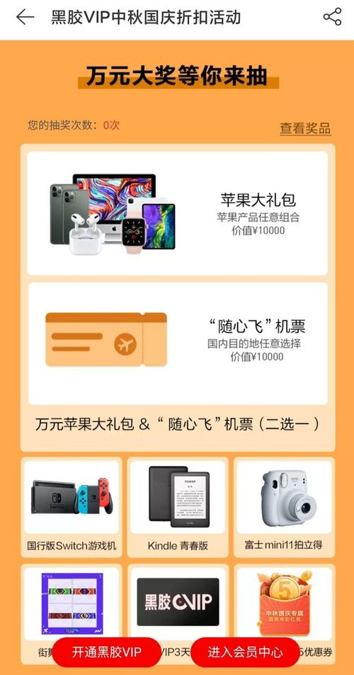 如何在网易云自助下单平台进行操作？解析下单流程与技巧