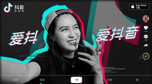 如何在西安利用抖音自助直播平台实现高效直播？