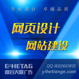 如何快速搭建潍坊自助网站？优化指南助你轻松上手