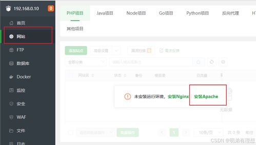 如何实现网站自助下单功能？设置步骤详解指南