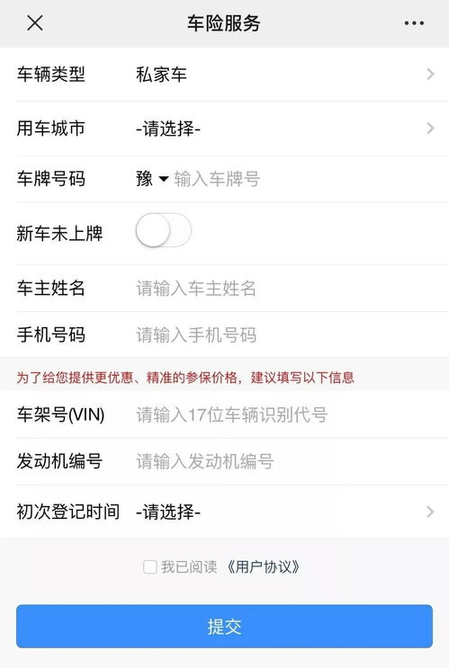 如何在自助下单买赞平台上高效操作，实现快速增赞？