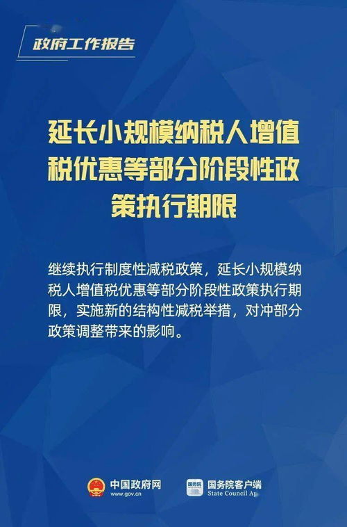 如何在线自助办理贵州个体户业务？这个网站能帮你解决一切！