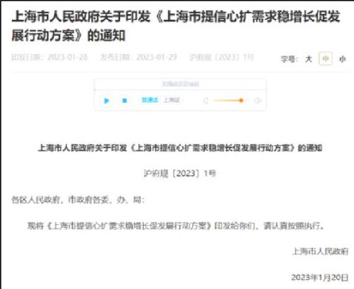 如何在荔湾房产自助查册平台上进行高效查询？