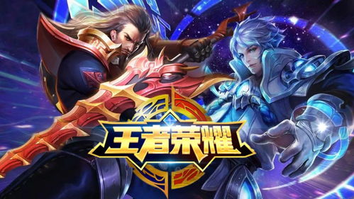 如何在王者荣耀找到性价比高的自助交易平台？