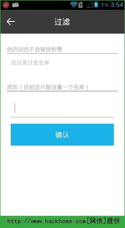 如何实现扣扣空间的业务自助服务？一键探索操作指南！