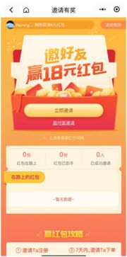 如何在龙腾自助空间进行便捷下单？探索全新平台体验！