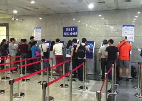 如何在湖南使用交警自助处理平台？这是您的操作指南吗？