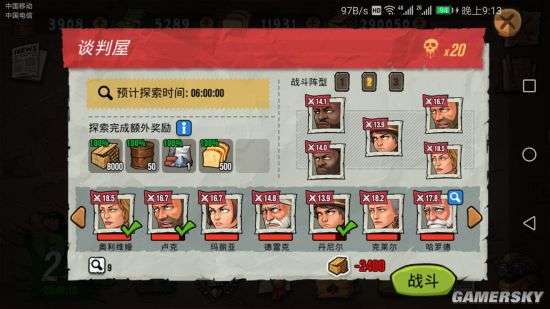 如何找到最全的游戏资源？探索原创游戏自助网站的奥秘！