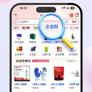 如何搭建高效便捷的自助下单网站？