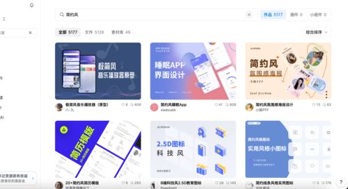如何撰写自助网站图片文案，以提升用户体验和吸引力？