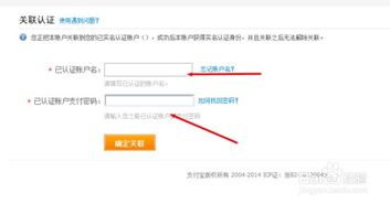如何找到靠谱的实名小号自助交易平台，真的存在这样的服务吗？