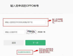 如何自行办理电信销户业务？自助销户的步骤和指南都在这里！