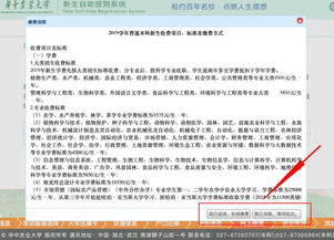 如何撰写一篇全面的自助平台使用介绍指南？