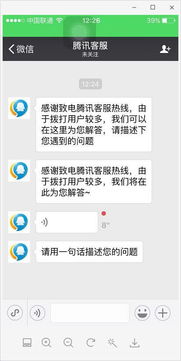 如何找到靠谱的QQ免费赞自助刷赞平台，真的存在吗？