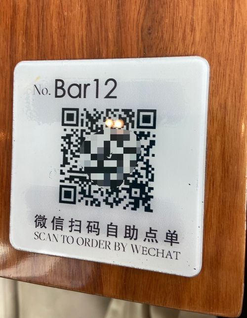 如何扫码关注实现自助下单？探索便捷服务平台的关键步骤