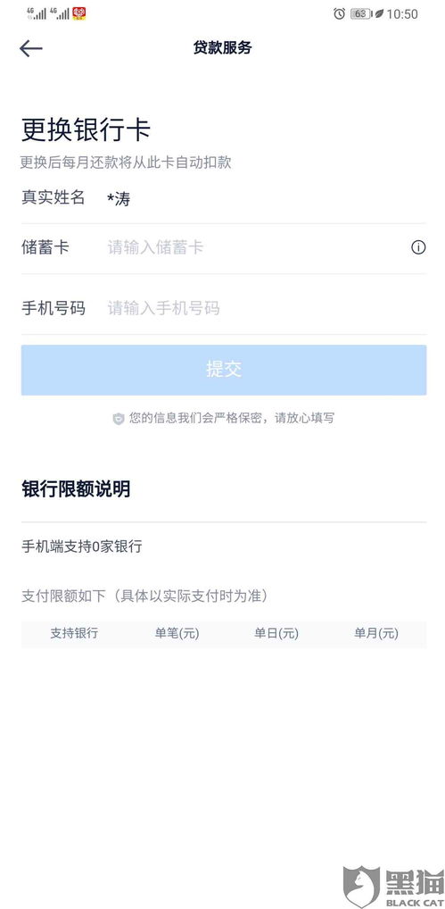 如何申请自助网站？详解步骤与注意事项