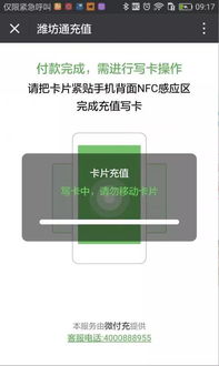 如何登录自助充值平台？详解步骤与注意事项，提升您的充值体验