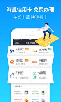 如何找到靠谱的公众号刷阅读量自助平台？揭秘高效提升阅读数的秘密！